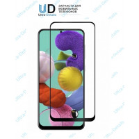 Защитное стекло Samsung A52 (Полное покрытие) черный