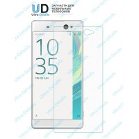 Защитное стекло Sony XA Ultra Защитное стекло Sony XA Ultra