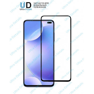 Защитное стекло Xiaomi Redmi Pro Защитное стекло Xiaomi Redmi Pro