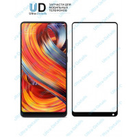 Защитное стекло Xiaomi Mi Mix 2 (Полное покрытие) черный Защитное стекло Xiaomi Mi Mix 2 (Полное покрытие) черный
