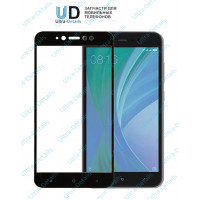 Защитное стекло Xiaomi Redmi Note 5A/5A Prime (полное покрытие) Черное Защитное стекло Xiaomi Redmi Note 5A/5A Prime (полное покрытие) Черное