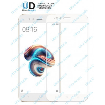 Защитное стекло Xiaomi Mi A1/Mi 5X (полное покрытие)  (MDG2) белый