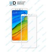 Защитное стекло Xiaomi Redmi 5 (полное покрытие) белый Защитное стекло Xiaomi Redmi 5 (полное покрытие) белый