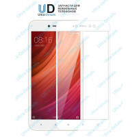 Защитное стекло 5D Xiaomi Redmi Note 5A/5A Prime белый Защитное стекло 5D Xiaomi Redmi Note 5A/5A Prime белый