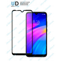 Защитное стекло Xiaomi Redmi 7 (Полное покрытие) черное Защитное стекло Xiaomi Redmi 7 (Полное покрытие) черное