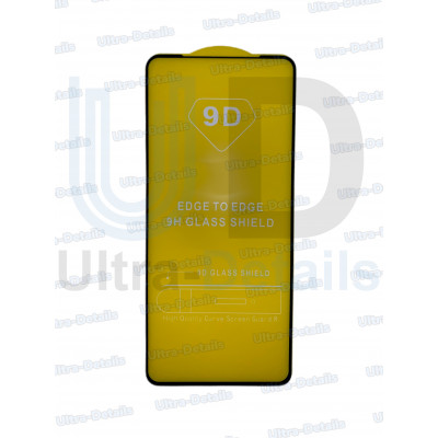 Защитное стекло Xiaomi Poco X4 Pro (полное покрытие) черное