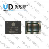 Микросхема 338S0963/338S0973 контроллер питания для iPhone 4S Микросхема 338S0963/338S0973 контроллер питания для iPhone 4S