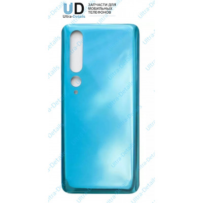 Задняя крышка для Xiaomi Mi 10 (M2001J2G) зеленый Premium Задняя крышка для Xiaomi Mi 10 (M2001J2G) зеленый Premium