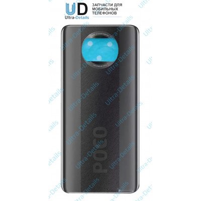 Задняя крышка для Xiaomi Poco X3 NFC/X3 Pro  (M2007J20CG/M2102J20SG) серый