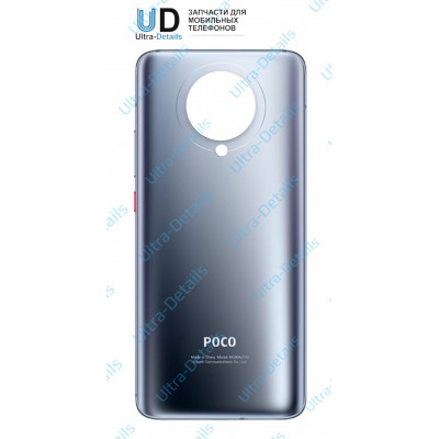 Задняя крышка для Xiaomi Poco F2 Pro (M2004J11G)  серый Premium
