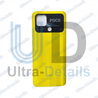 Задняя крышка для Xiaomi Poco C40 желтый