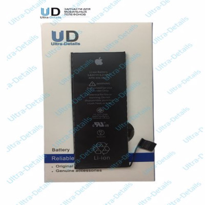 Купить Аккумулятор iPhone 7 Оригинал