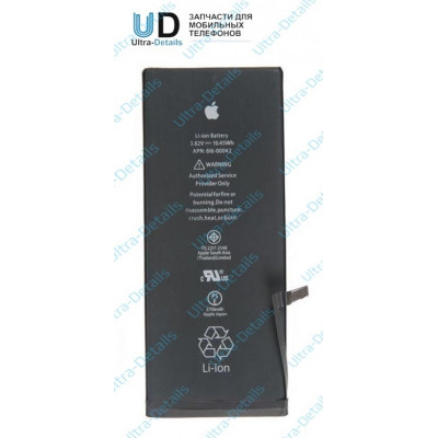Аккумулятор для Apple iPhone 6s Plus усиленная 3520 mAh Оригинал