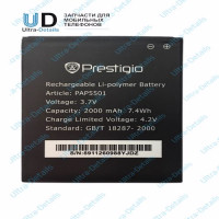 Аккумулятор для Prestigio PAP5501 Аккумулятор для Prestigio PAP5501