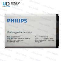 Аккумулятор для Philips AB1050CWMT (E103) 3.7V 1050mAh Premium Аккумулятор для Philips AB1050CWMT (E103) 3.7V 1050mAh Premium