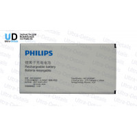 Аккумулятор для Philips AB3160AWMT (E570)