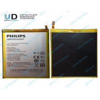 Аккумулятор для Philips AB5000AWML (V526/V377/V787) Аккумулятор для Philips AB5000AWML (V526/V377/V787)