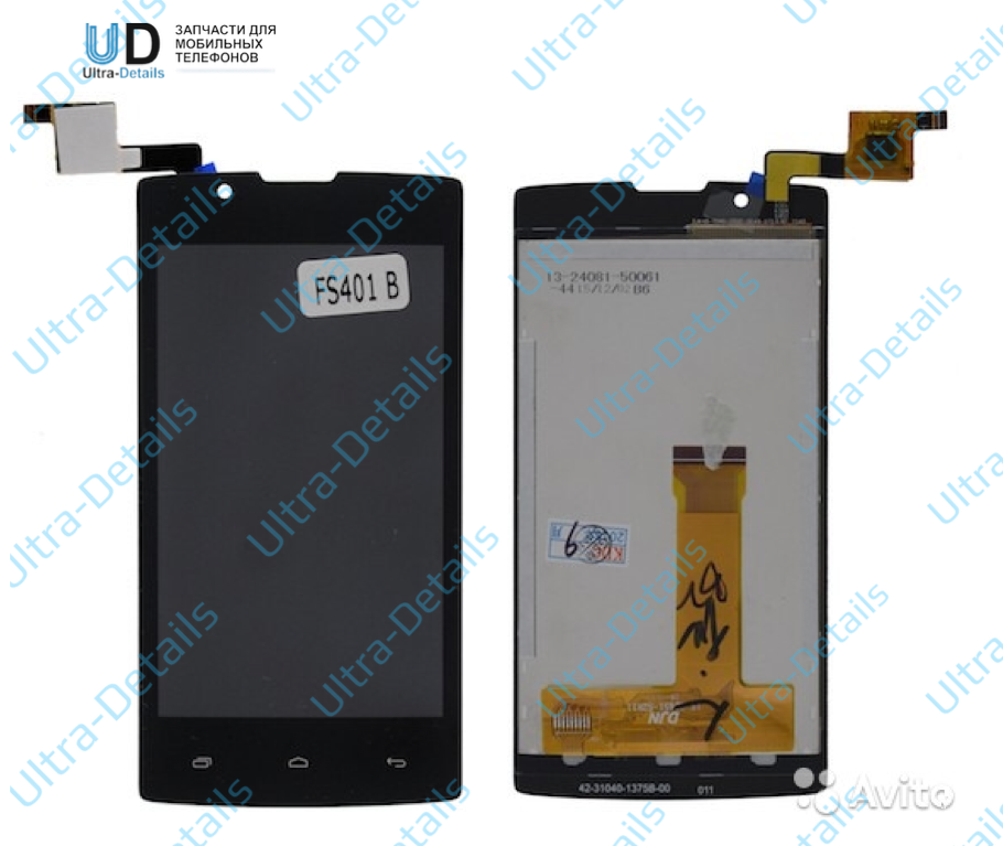 Дисплей для Fly FS401 (Stratus 1) в сборе с тачскрином (черный)