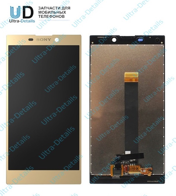 Дисплей для Sony H4311 (L2 Dual) в сборе с тачскрином (золотой)