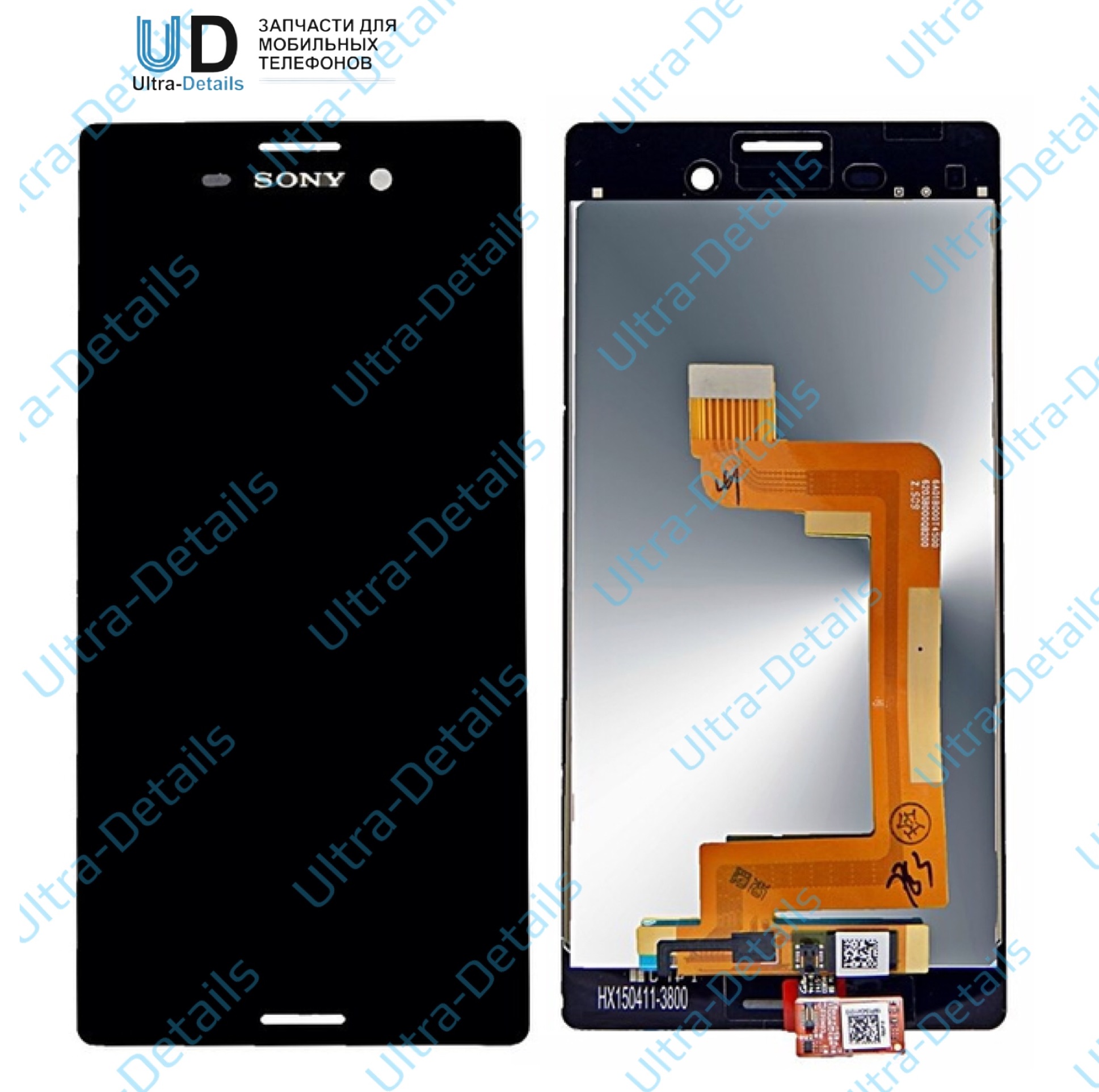 Дисплей для Sony E2303/E2312 (M4) в сборе с тачскрином (черный) - Матрица оригинал