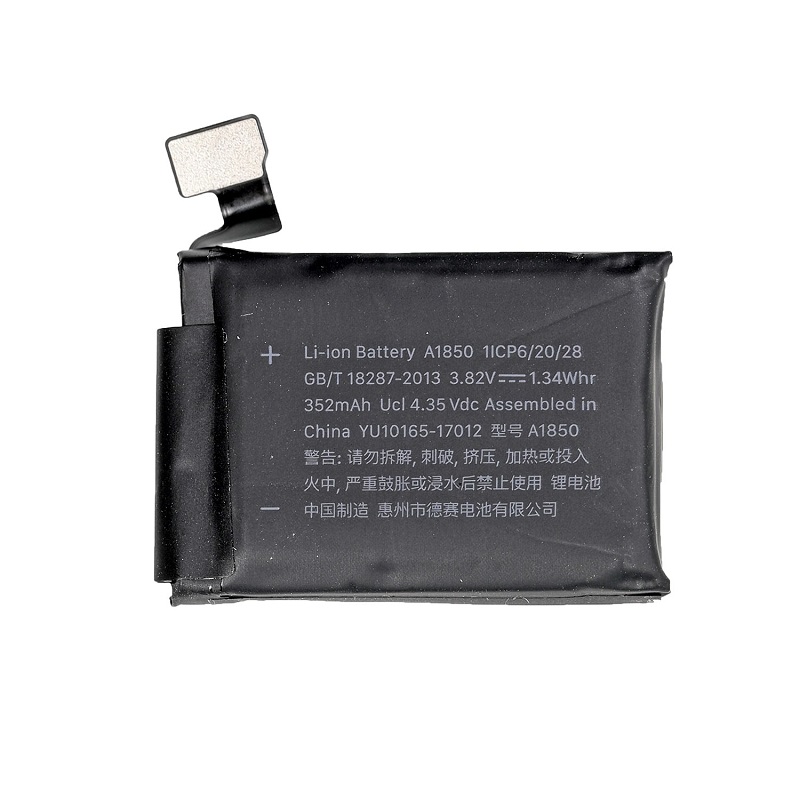 Аккумулятор для Apple Watch S 3 LTE (42 mm)