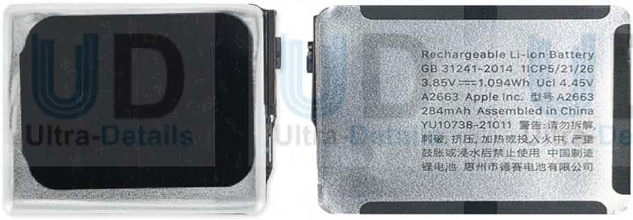 Аккумулятор для Apple Watch 7 (41 mm)