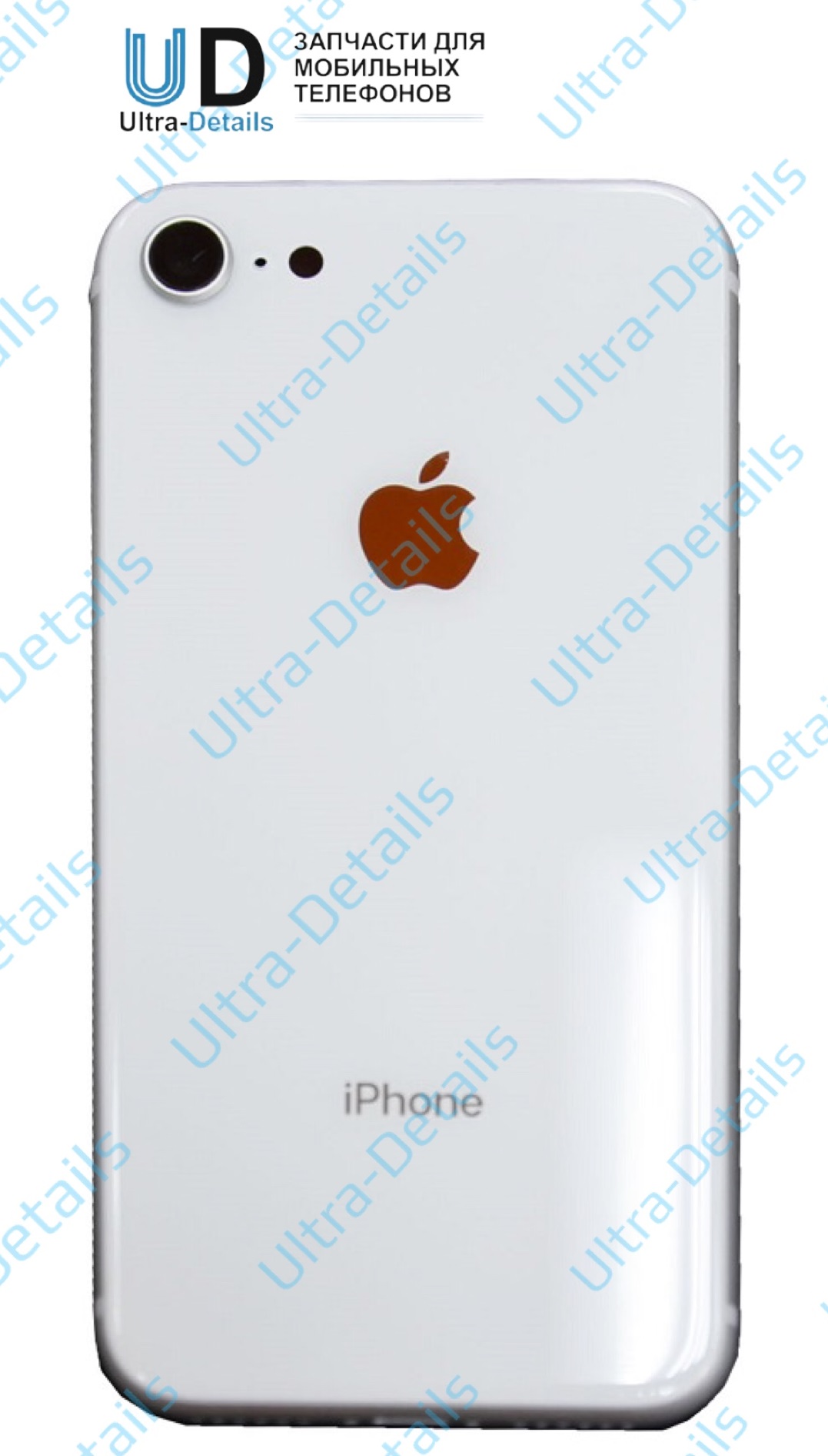 Корпус iPhone 8 (белый)