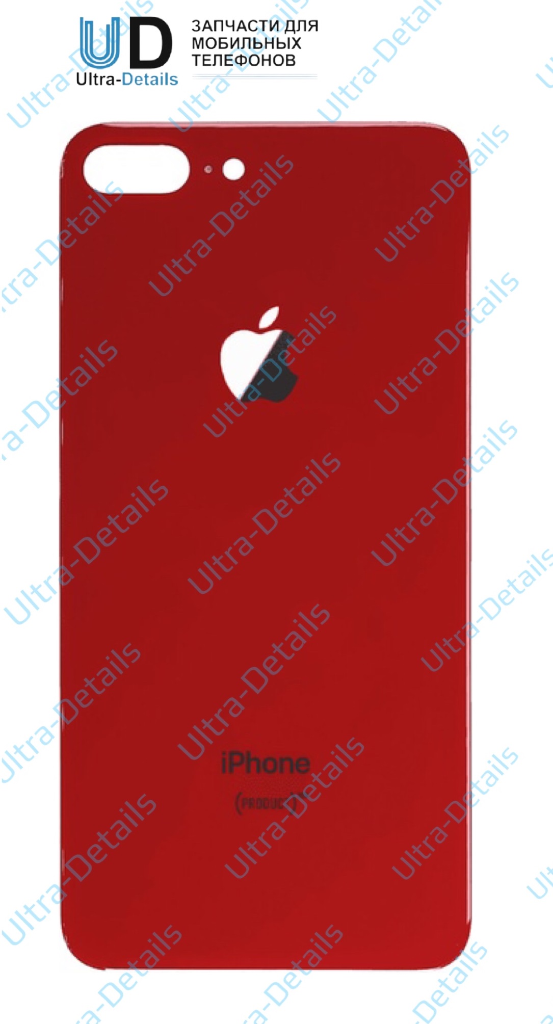Задняя крышка для iPhone 8 Plus (красный)