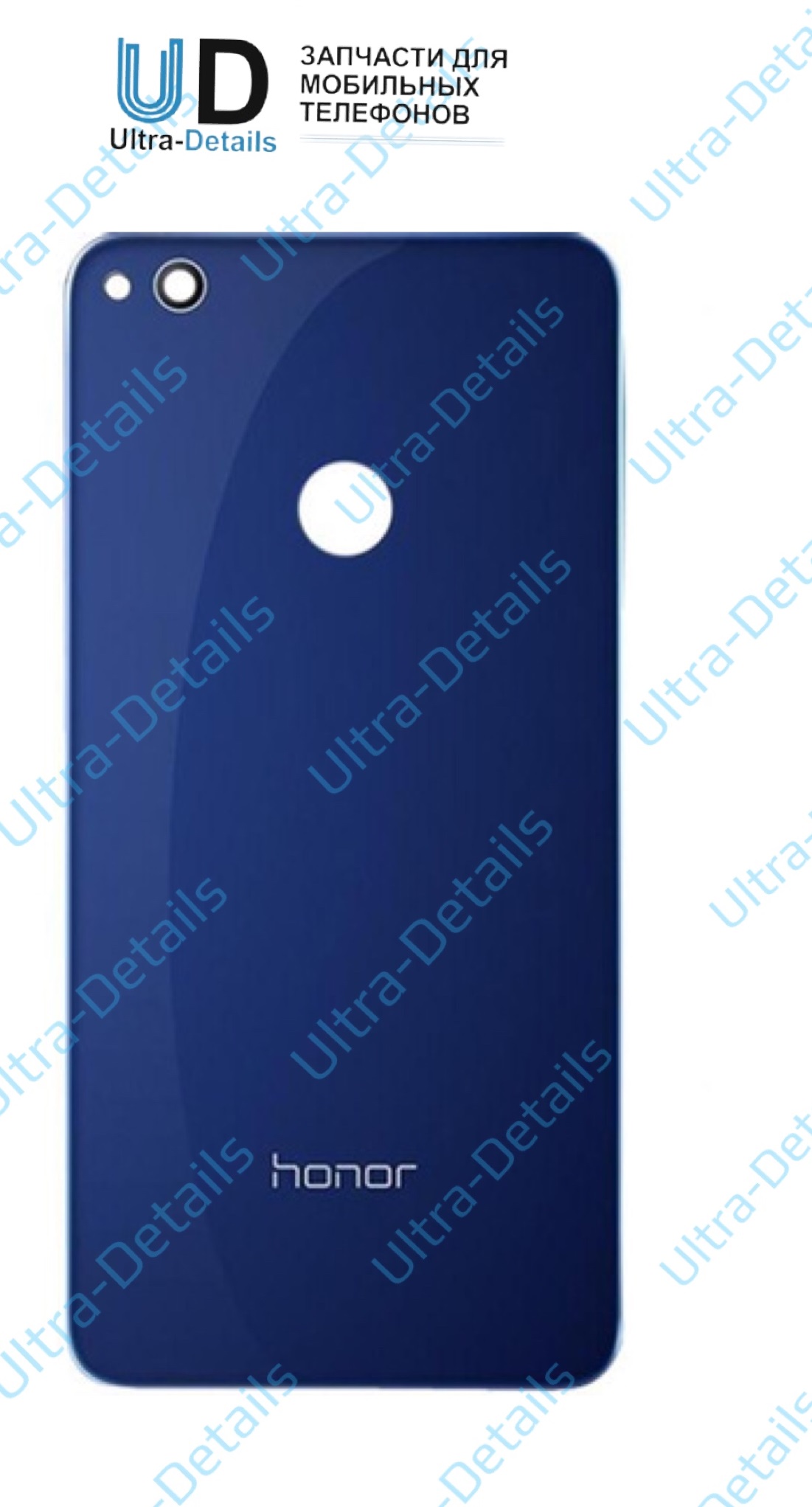 Задняя крышка для Huawei Honor 8 Lite (PRA-TL10) Синий