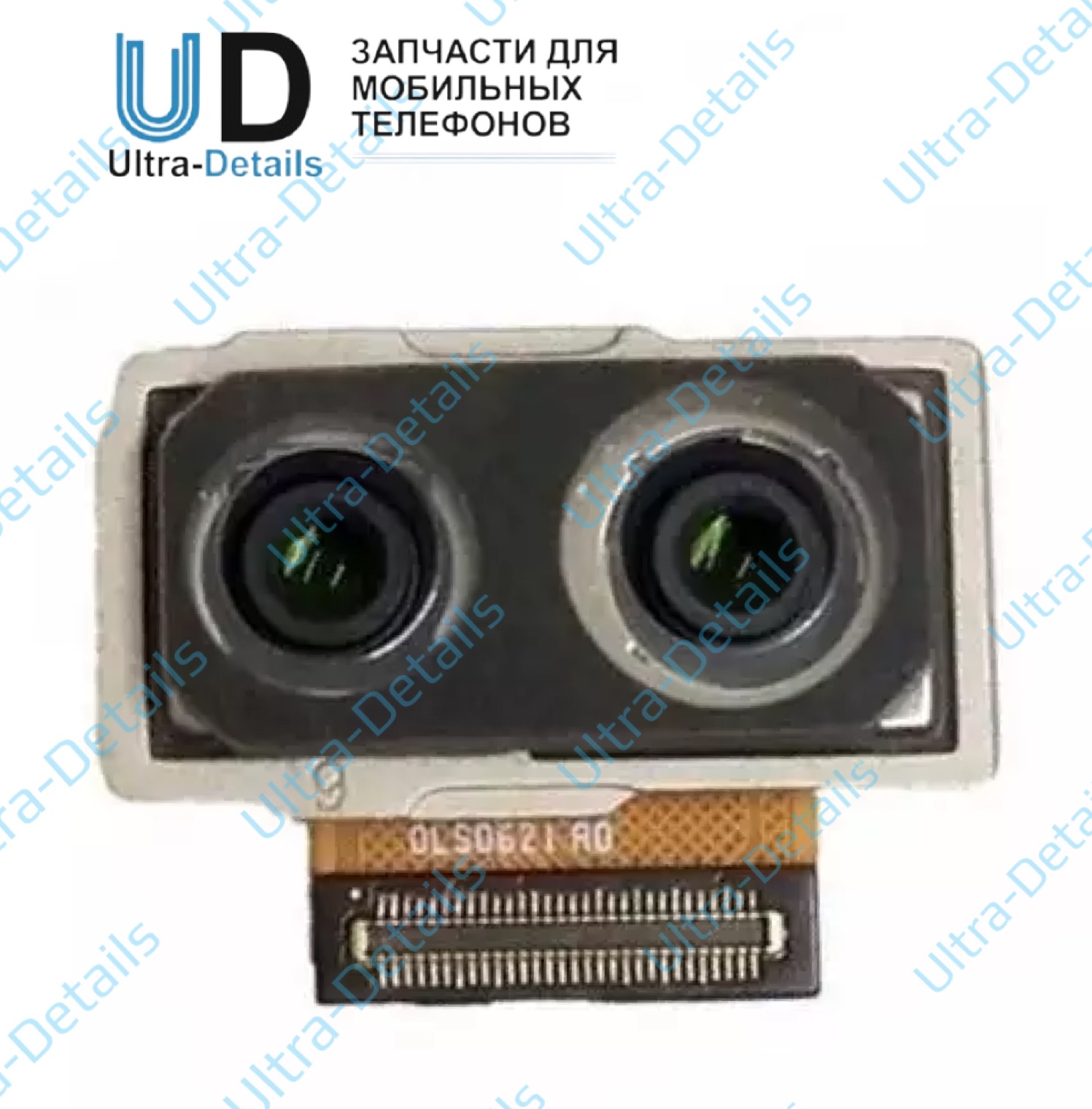 Основная камера для Huawei P20 (EML-L29)