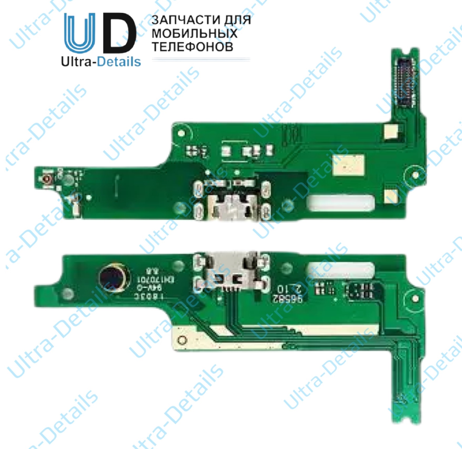 Плата для Huawei Y541-U20 на системный разъем/микрофон