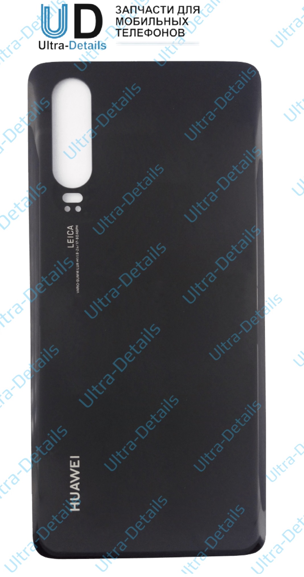 Задняя крышка для Huawei P30 (ELE-L29) черный