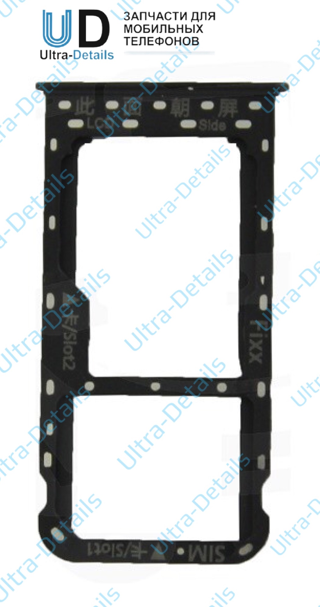 SIM Лоток для Huawei P Smart черный