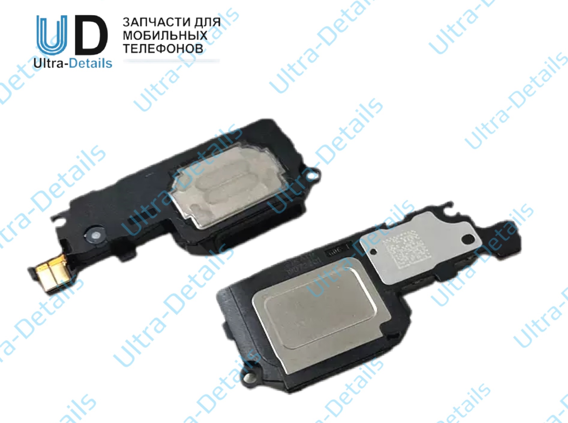 Звонок (Buzzer) для Huawei P Smart Z (STK-LX1)