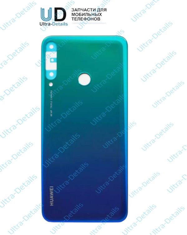 Задняя крышка для Huawei P40 Lite E (ART-L29)  синий