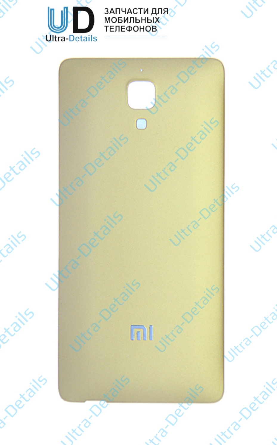Задняя крышка Xiaomi Mi4 (золотой)