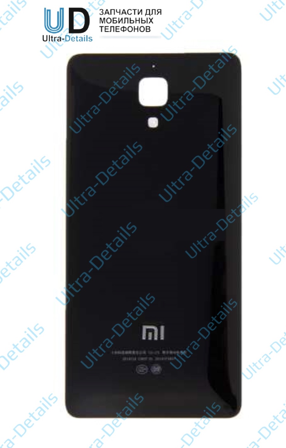 Задняя крышка Xiaomi Mi4 (черный)