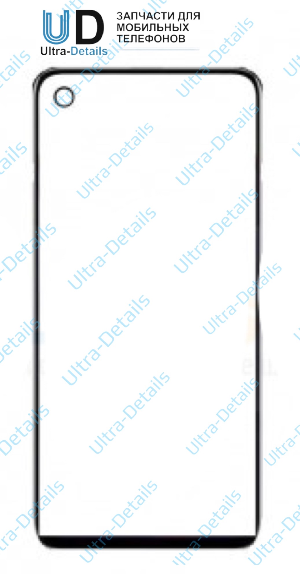 Стекло и OCA для Huawei P40 lite  (JNY-LX1)  черный