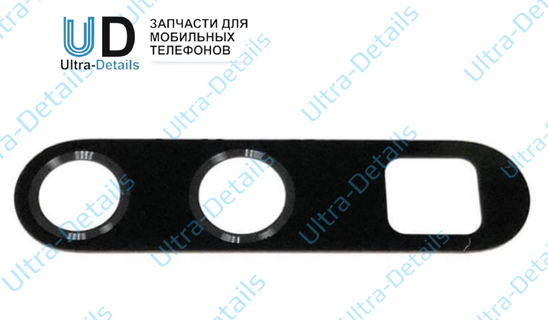 Стекло камеры для Huawei P30 Pro с рамкой черный
