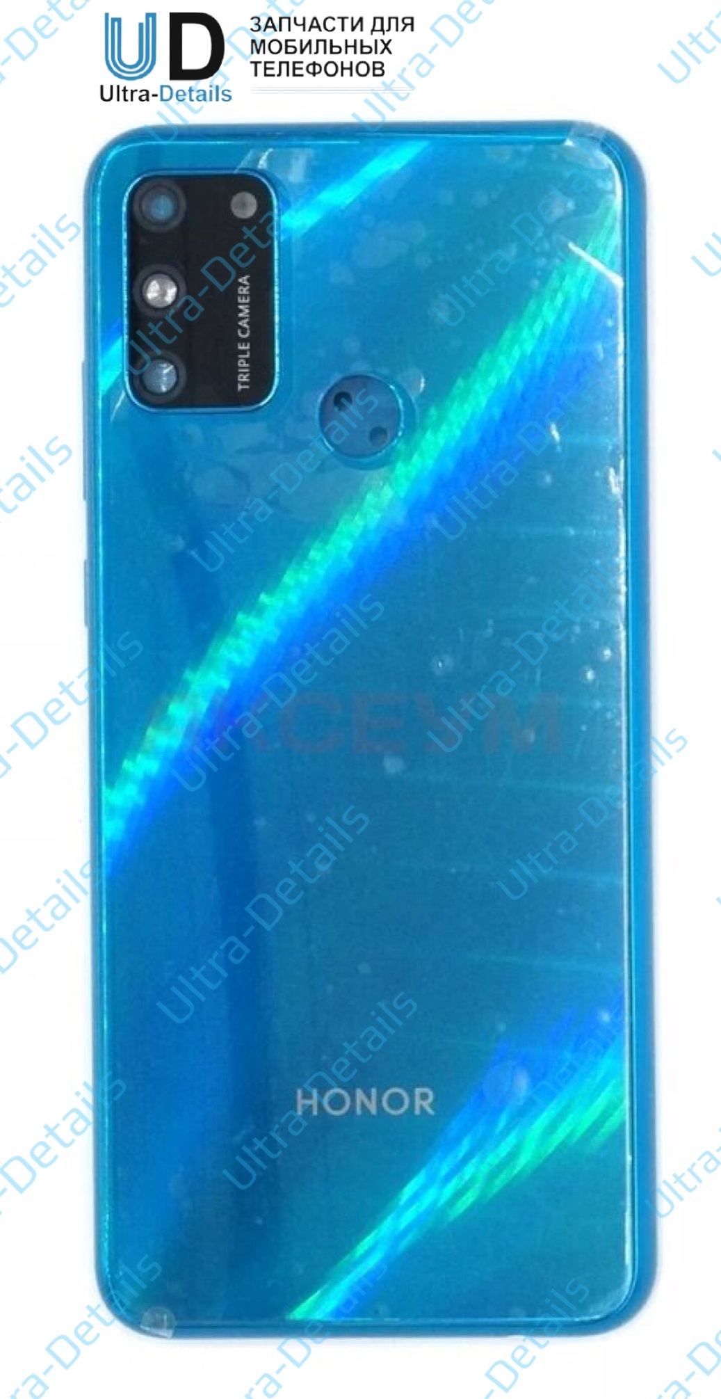 Задняя крышка Huawei Honor 9A (MOA-LX9N) со стеклом камеры (зеленый)