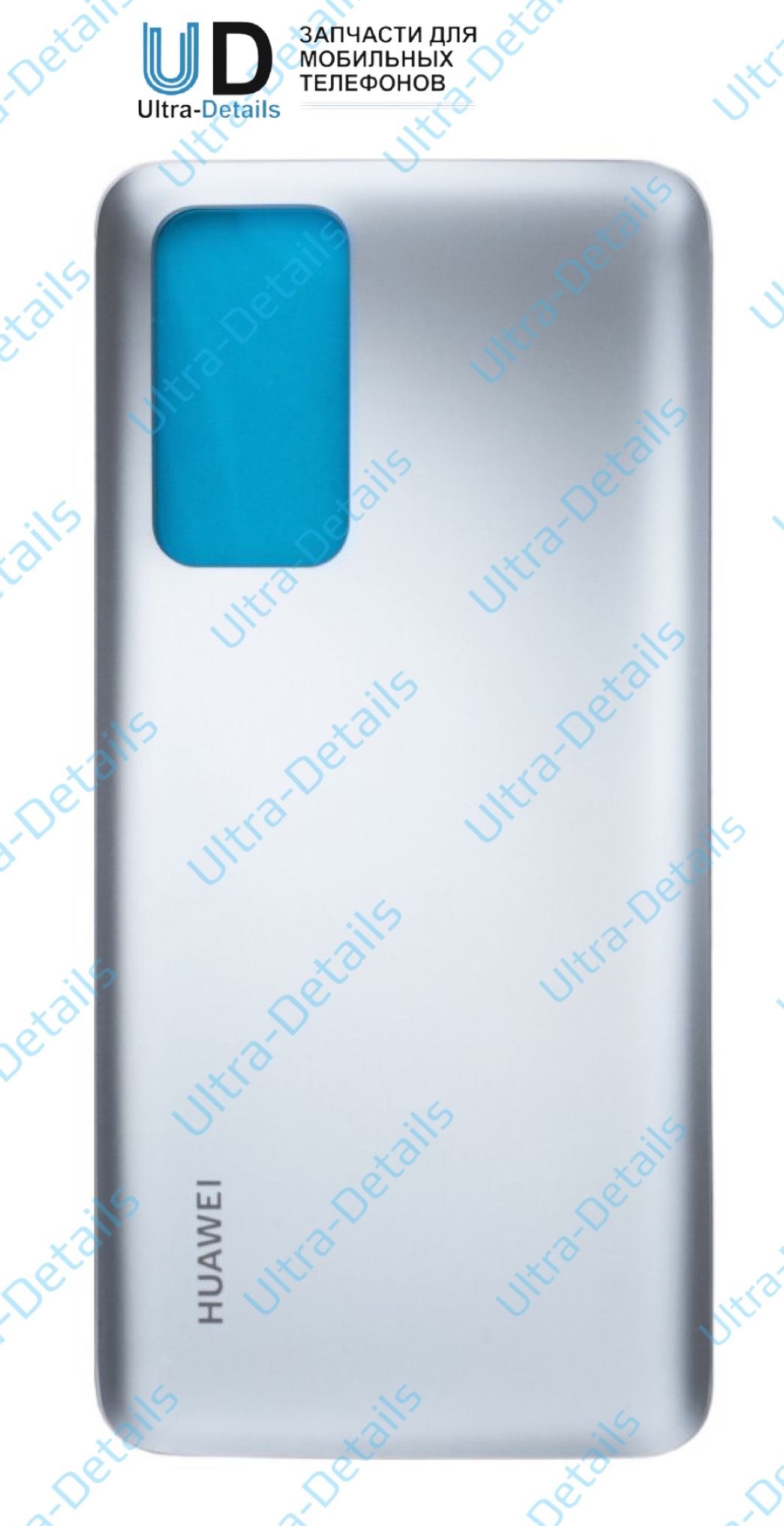 Задняя крышка Huawei P40 Premium (ANA-NX9) серебро Premium
