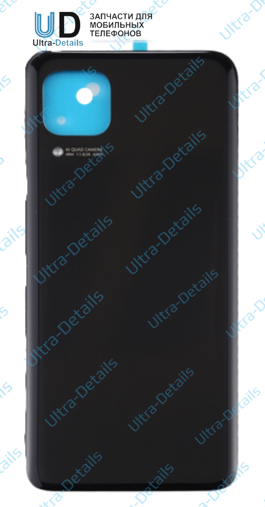 Задняя крышка Huawei P40 Lite (JNY-LX1) черный