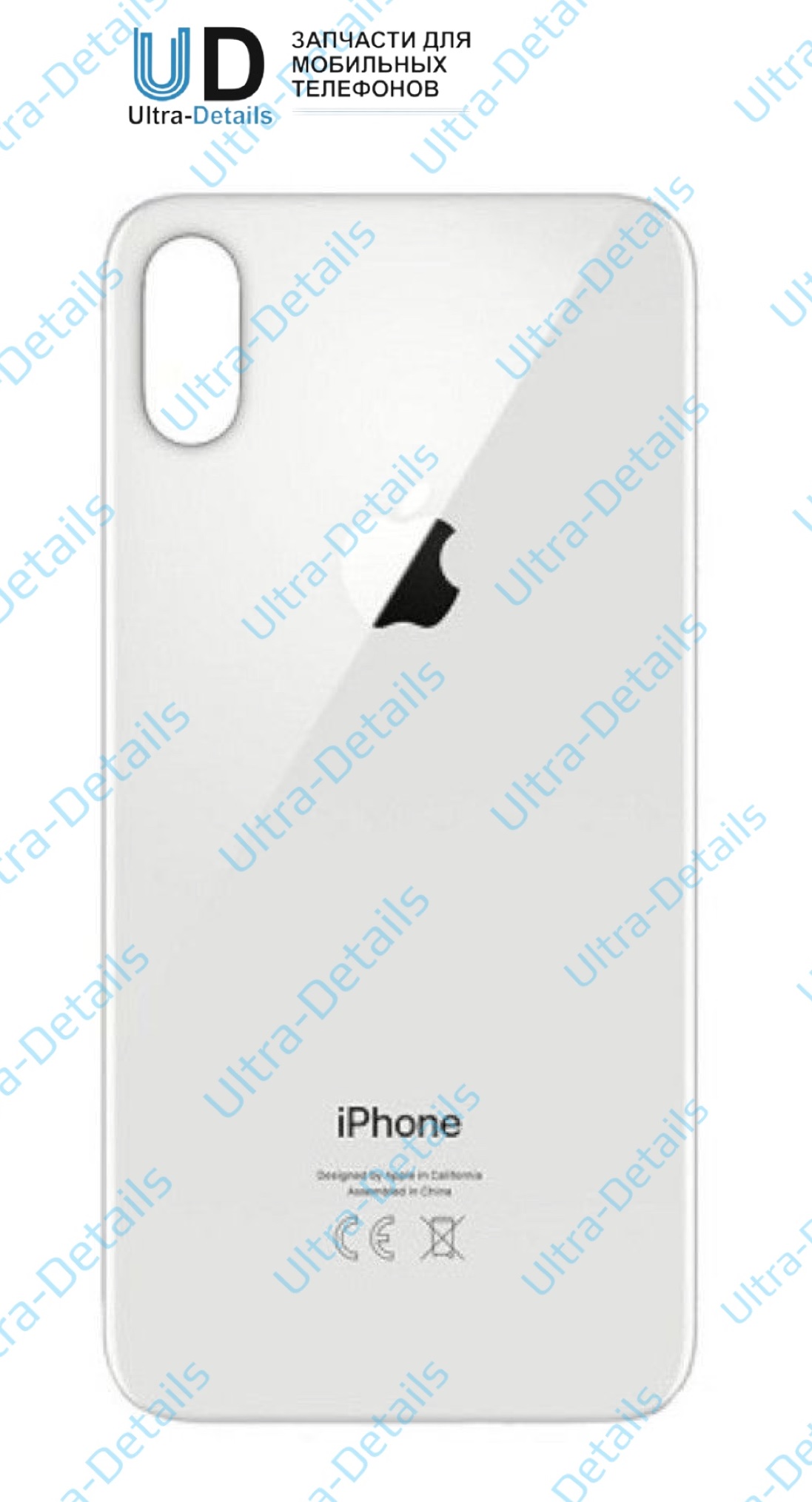Задняя крышка для iPhone Xs Max белый