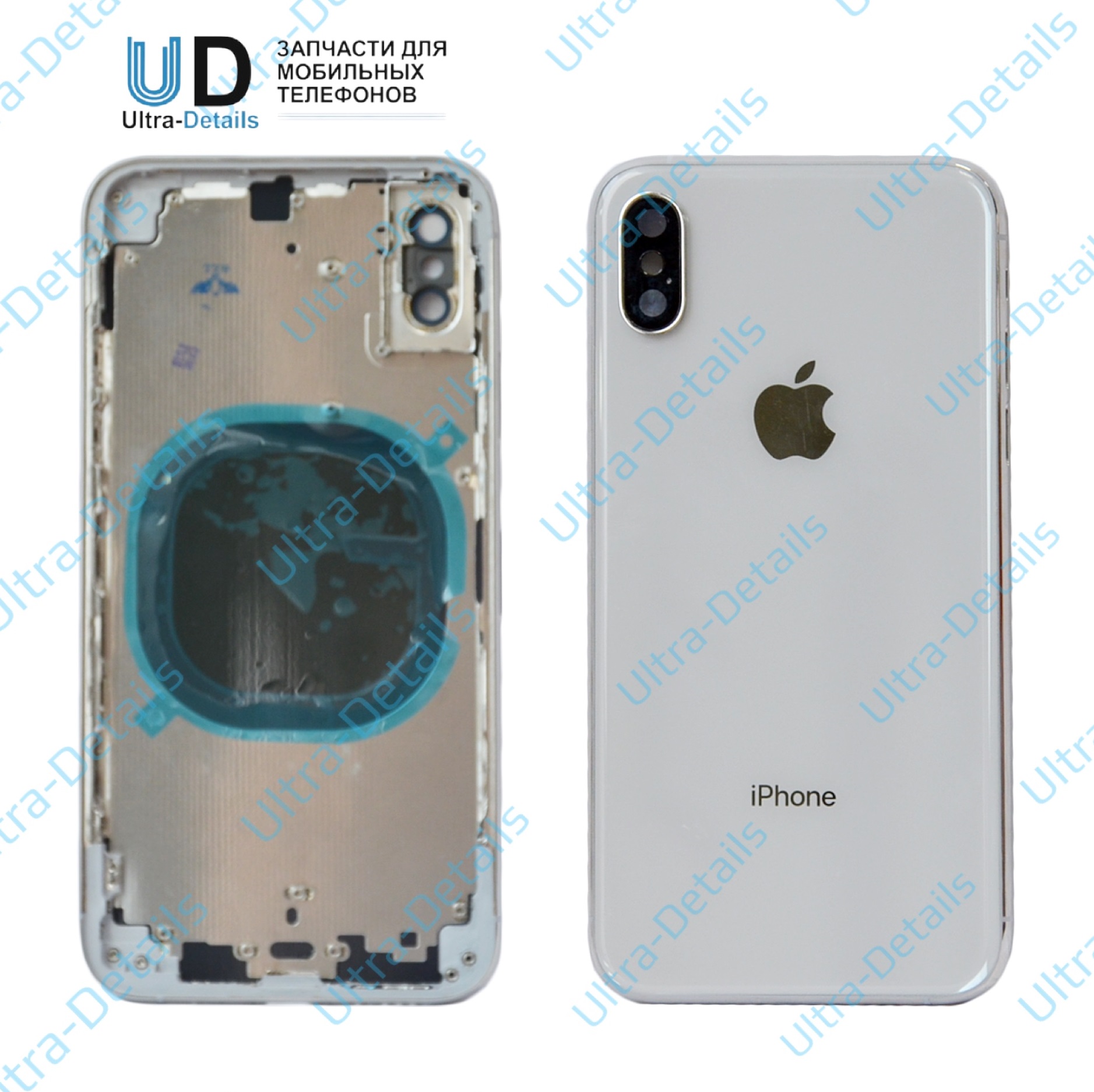Корпус для iPhone Xs белый  Premium