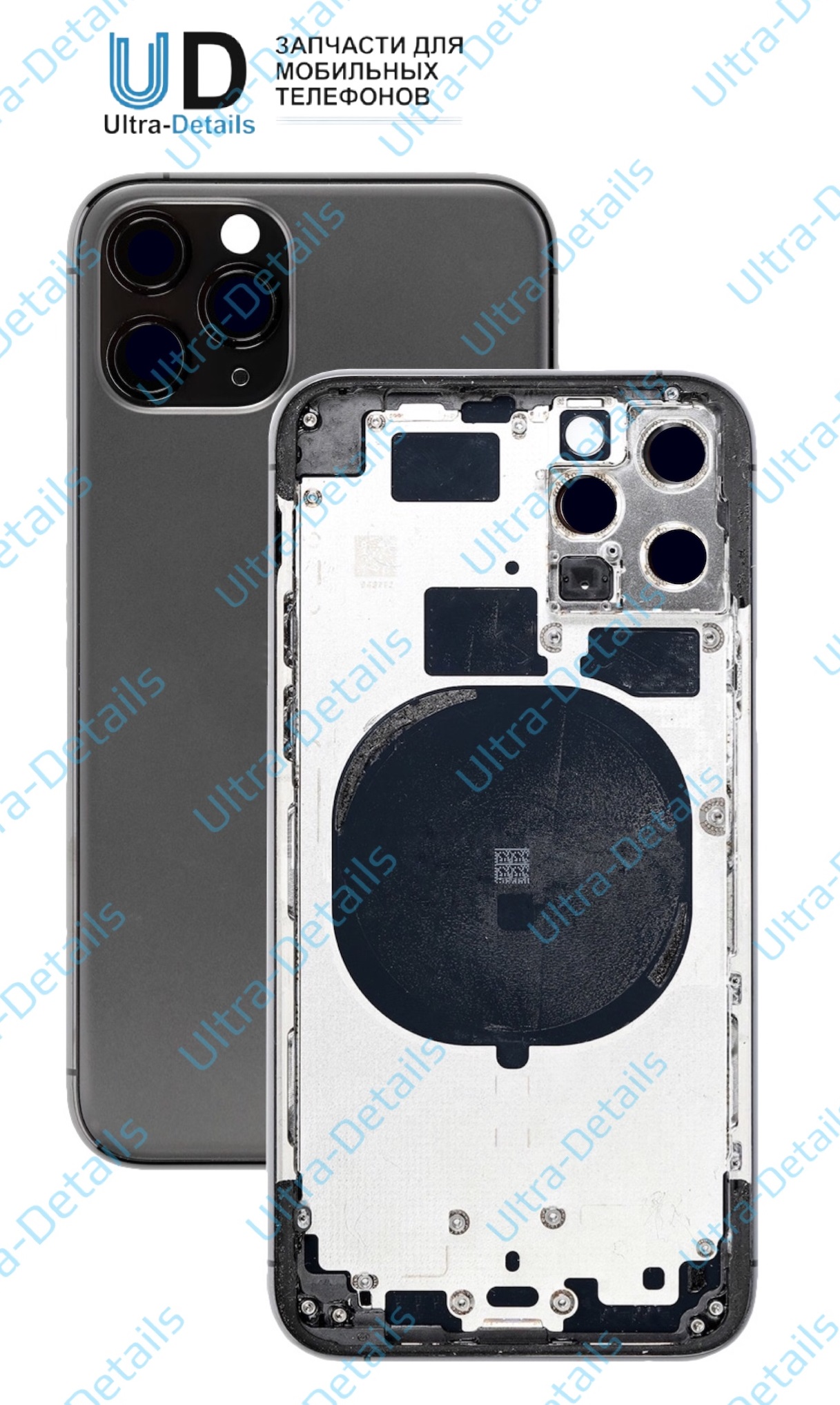 Корпус для iPhone 11 Pro Max (черный) Premium