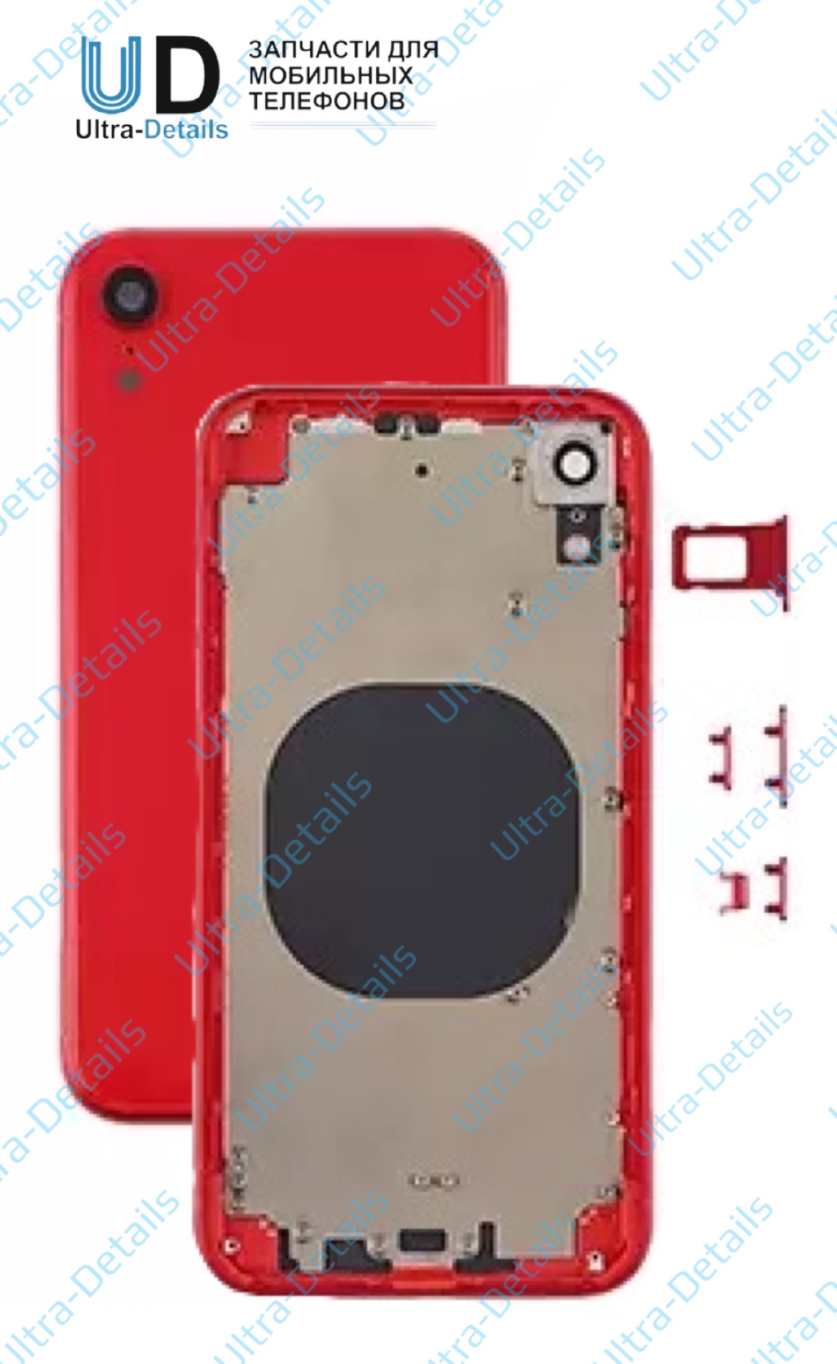 Корпус для iPhone XR красный Premium