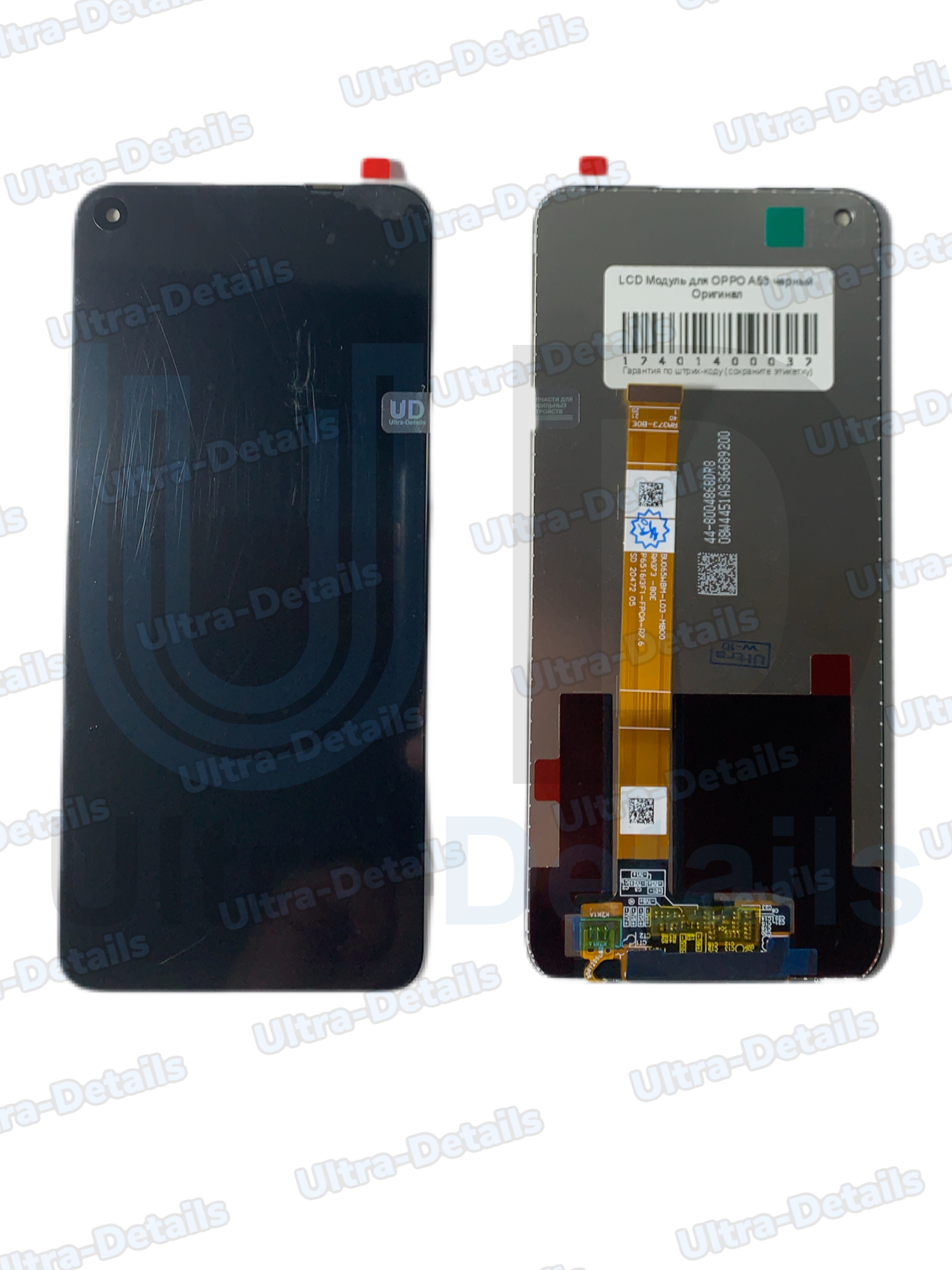 Дисплей для OPPO A53 (CPH2127) / A53s (CPH2135)/ A32 (PDVM00)/ A33 (CPH2137)// A55/ A95/ Realme 7i (RMX2103)/ C17 (RMX2101) / OnePlus Nord N100 (CPH2239/CPH2325) 4G в сборе с тачскрином (черный) Оригинал