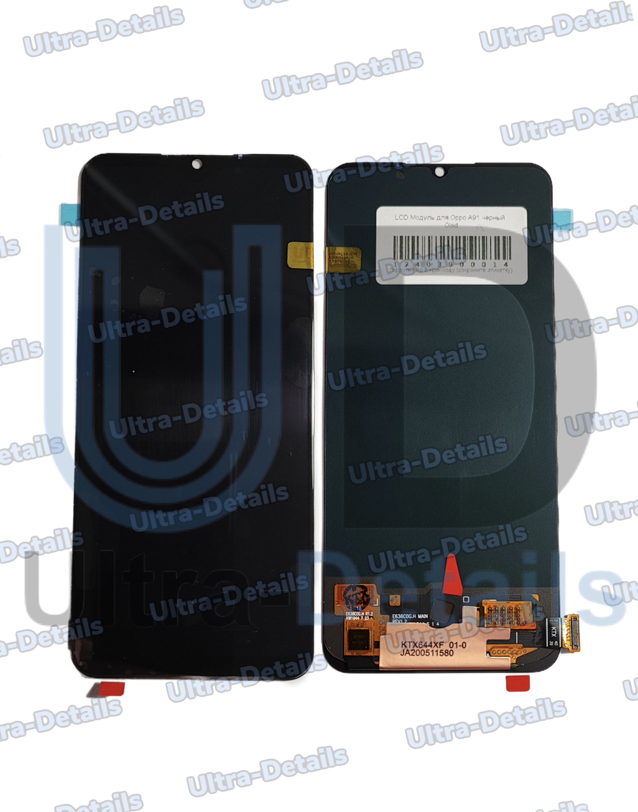 Дисплей для Oppo A91 / Reno 3 (CPH2021/CPH2043) в сборе с тачскрином (черный) Oled