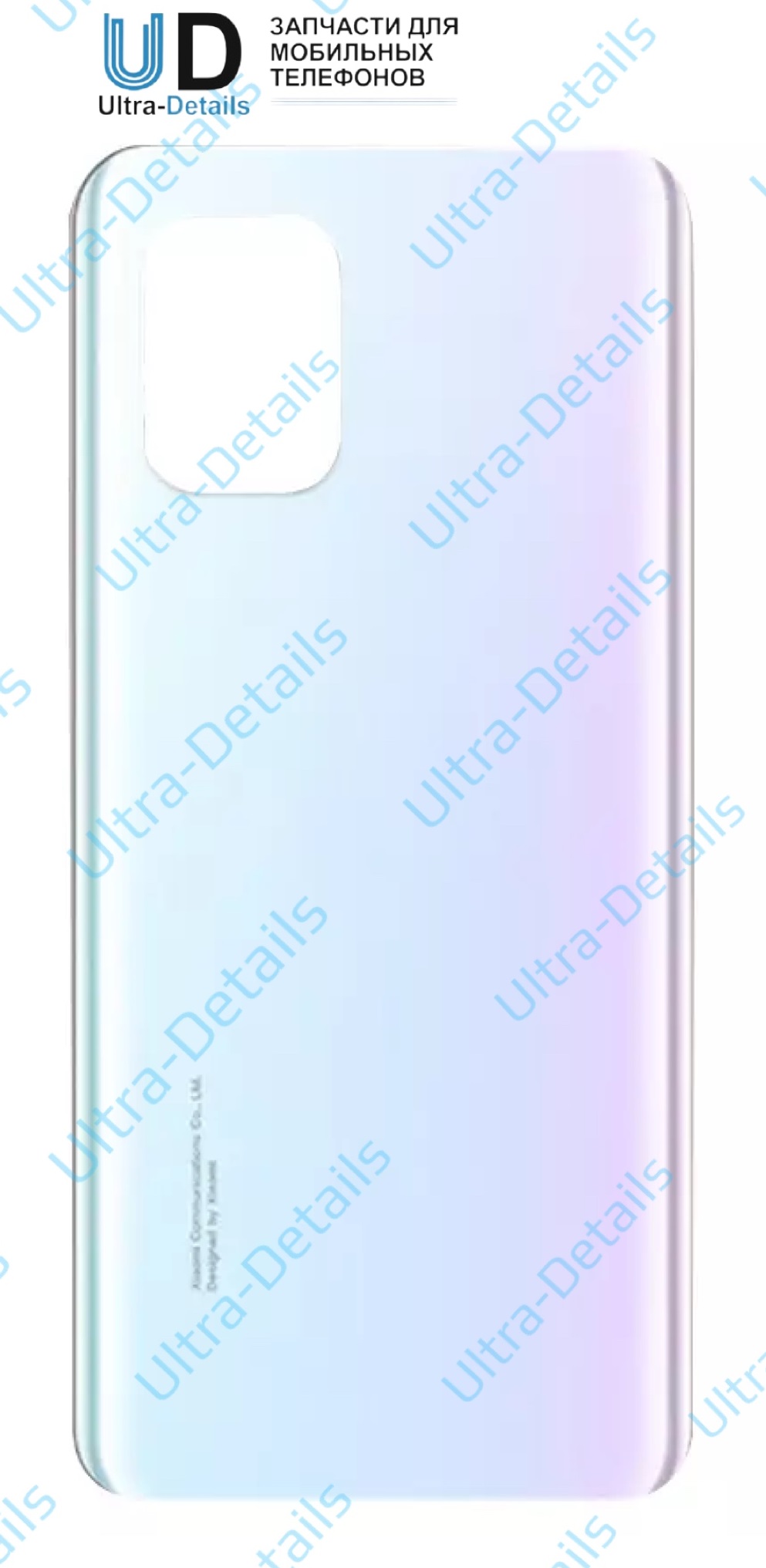 Задняя крышка для Xiaomi Mi 10 Lite (M2002J9G) белый Premium