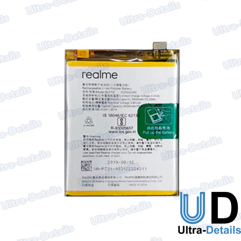 Аккумулятор для Realme BLP757 (Realme 6/6 Pro/6i/6s/OPPO A91/Reno 3)  (RMX2001 /RMX2063 /RMX2040) Premium